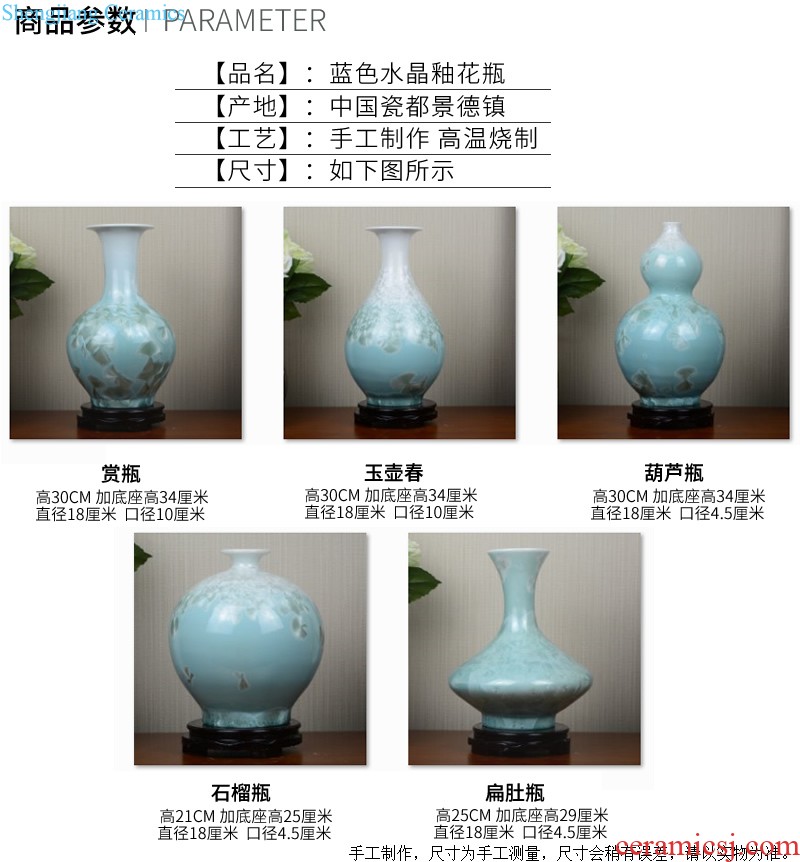 Jingdezhen ceramics Hollow out of blue and white porcelain vase restoring ancient ways The sitting room creative Chinese style household adornment furnishing articles