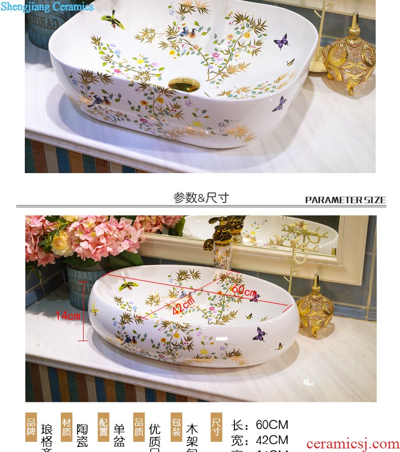 Koh larn, qi stage basin sink ceramic sanitary ware art basin bathroom sinks of the basin that wash a face Circular flower