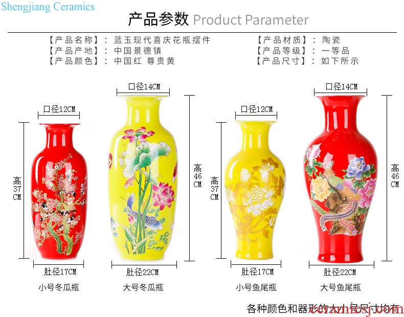 Jingdezhen ceramics hand-painted archaize sitting room home furnishing articles mesa adornment handicraft powder enamel vase characters