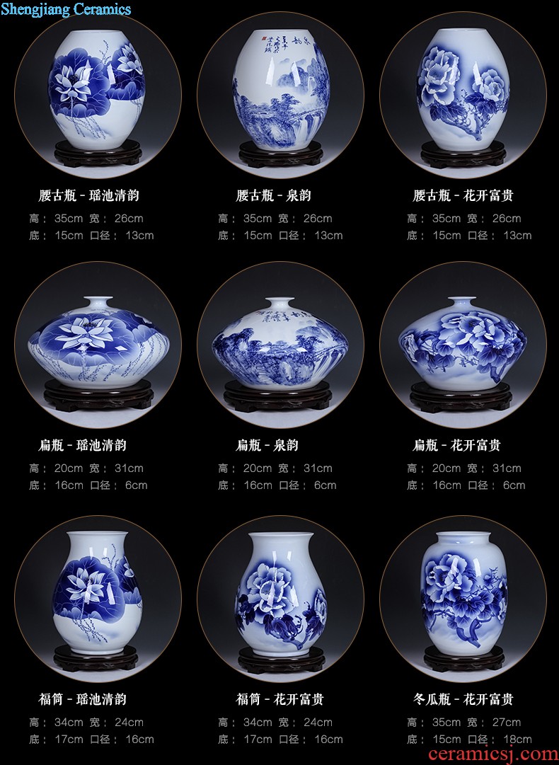 Jingdezhen ceramics Shadow blue variable color glaze vase flowers Fashion contracted home sitting room adornment is placed