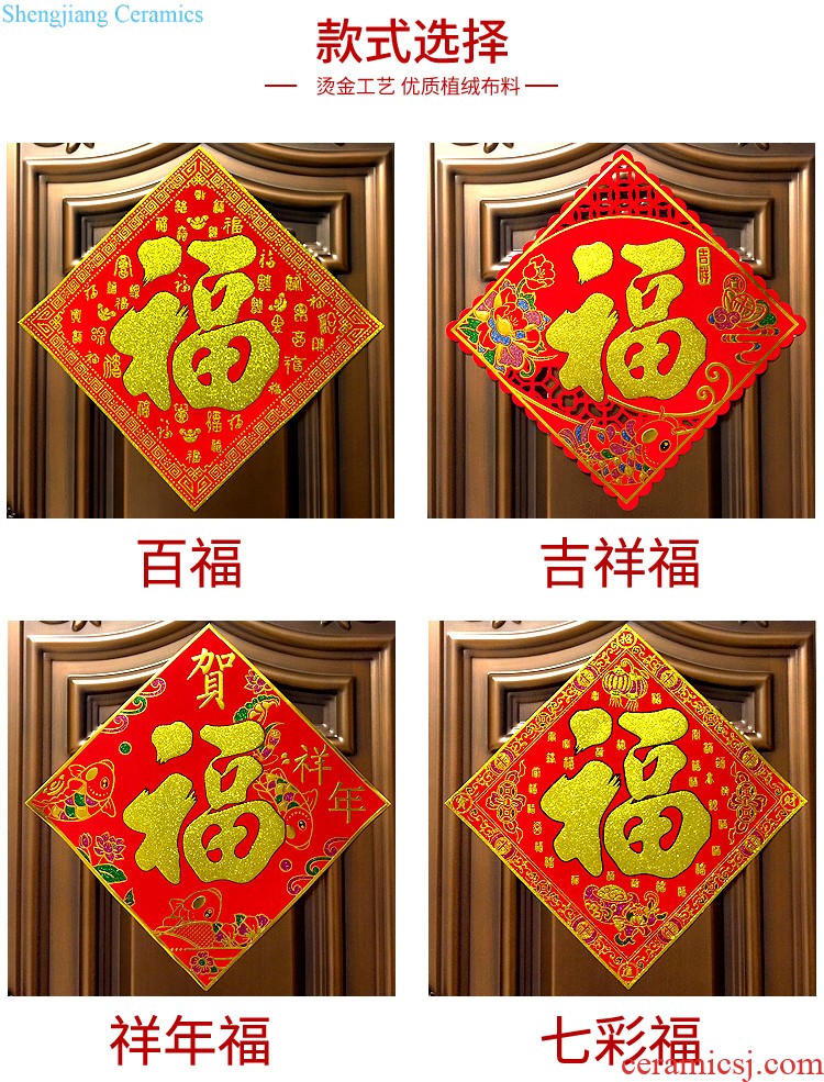 On New Year's day festival decorative red lanterns Chinese dream flannelette lanterns waterproof outdoor balcony large lanterns hung at the gate