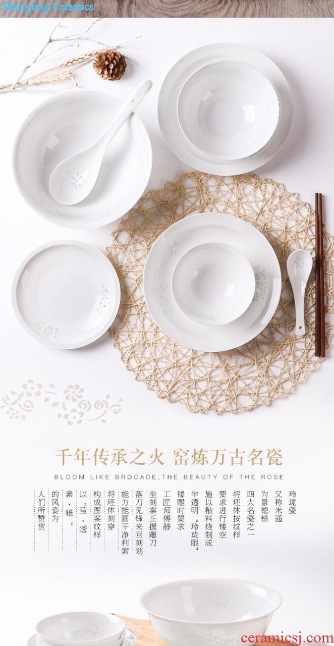 Chinese style bone porcelain household food dish Creative fish dish ceramic tableware in-glazed suit JiFanJin dishes