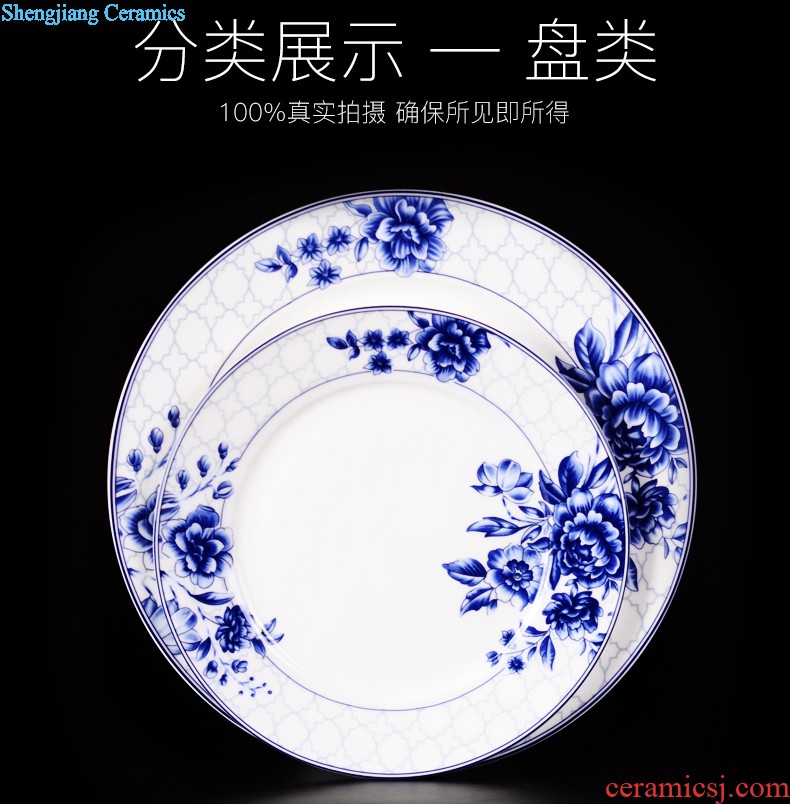 inky Jingdezhen ceramic tableware dishes suit 56 of the head of household bone bowls dish bowl chopsticks Chinese style