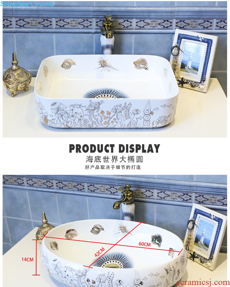 Koh larn, qi stage basin sink lavatory ceramic european-style bathroom art basin of the basin that wash a face