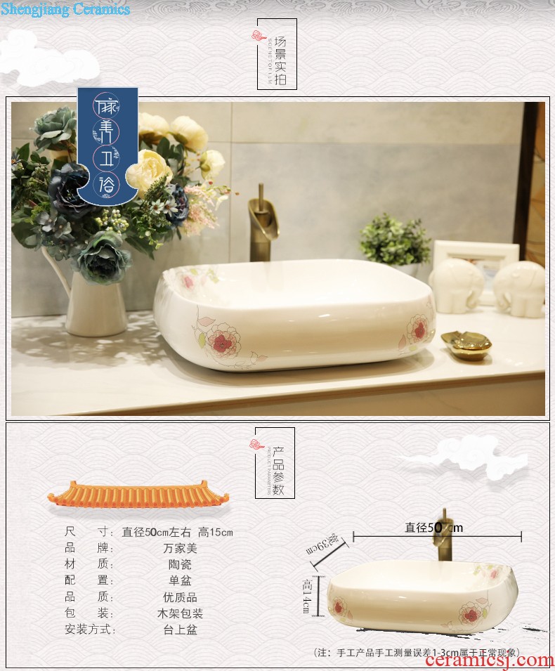 M the pillar type lavatory jingdezhen ceramic basin one-piece art pillar lavabo vertical landing platform