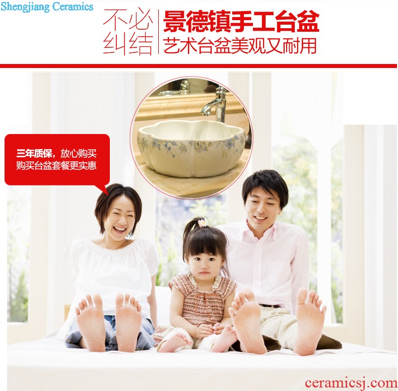 Koh larn, qi stage basin to jingdezhen ceramic lavabo that defend bath lavatory basin art Quietly elegant jasmine