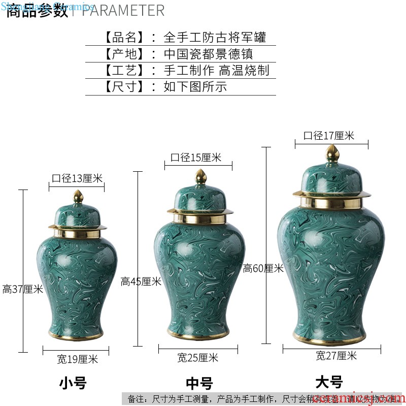 Jingdezhen ceramics celadon vase carving flower arrangement sitting room home pottery soft adornment restoring ancient ways furnishing articles