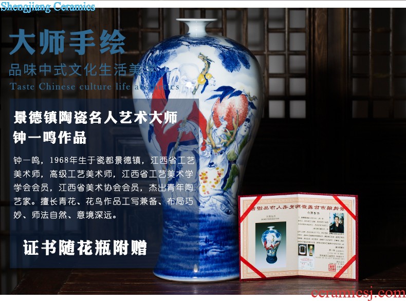 Jingdezhen ceramics Chinese antique hand-painted flower vase household porch rich ancient frame sitting room adornment is placed