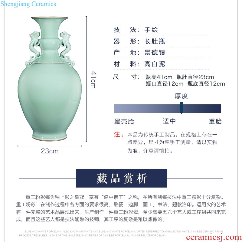 Jingdezhen blue and white color bucket alum red ceramics, Kowloon celestial big vase collection of Chinese style household decorative furnishing articles