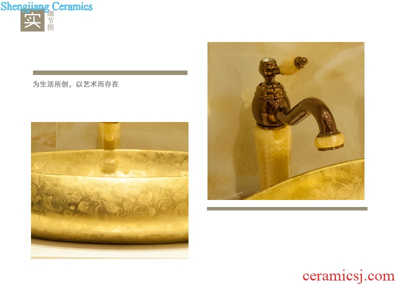 Koh larn, qi stage basin ceramic lavabo gold-plated lavatory basin of elliptic toilet art restoring ancient ways roses