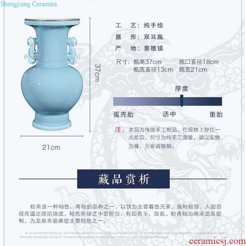 Jingdezhen ceramics imitation qing qianlong blue-and-white youligong red dragon grain big plum bottle of the sitting room porch decoration vase furnishing articles