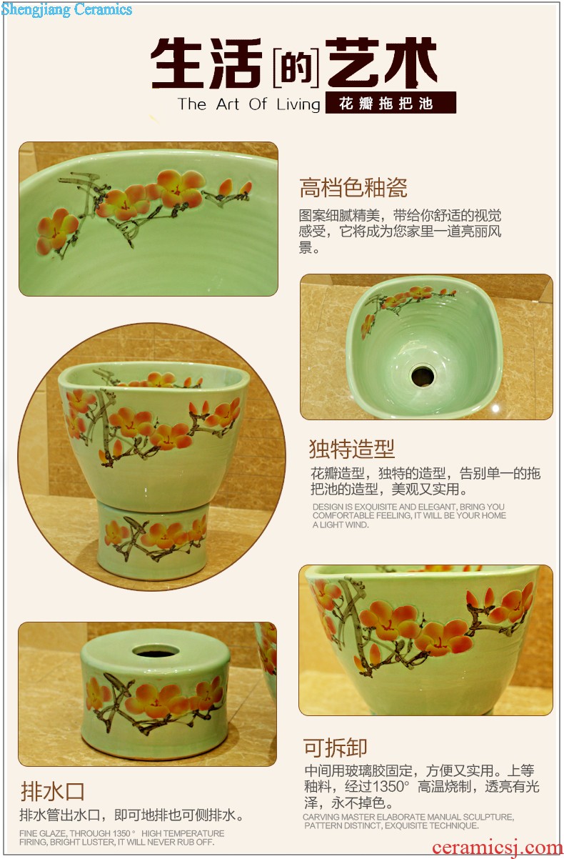 Koh larn, qi Increase the square on the art of jingdezhen ceramic bowl lavatory sink basin Platinum peony