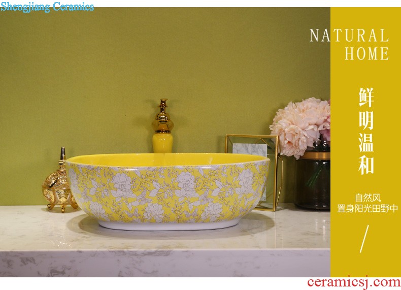 The stage basin ceramic lavabo lavatory basin elliptic toilet basin art basin of wash gargle household