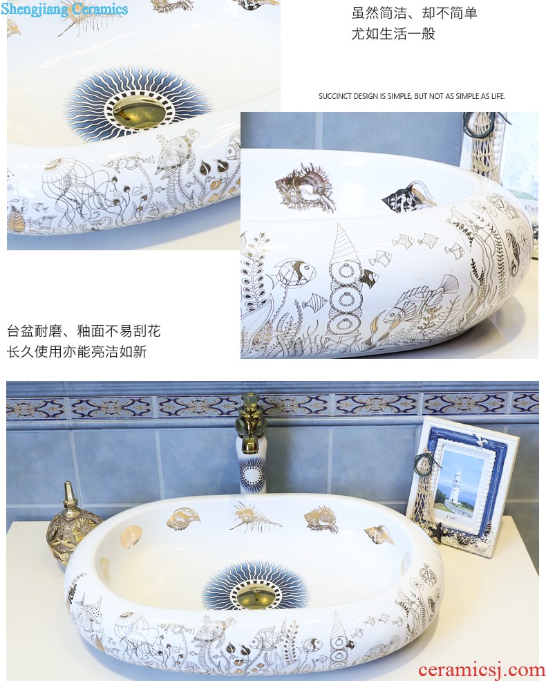 Koh larn, qi stage basin sink lavatory ceramic european-style bathroom art basin of the basin that wash a face