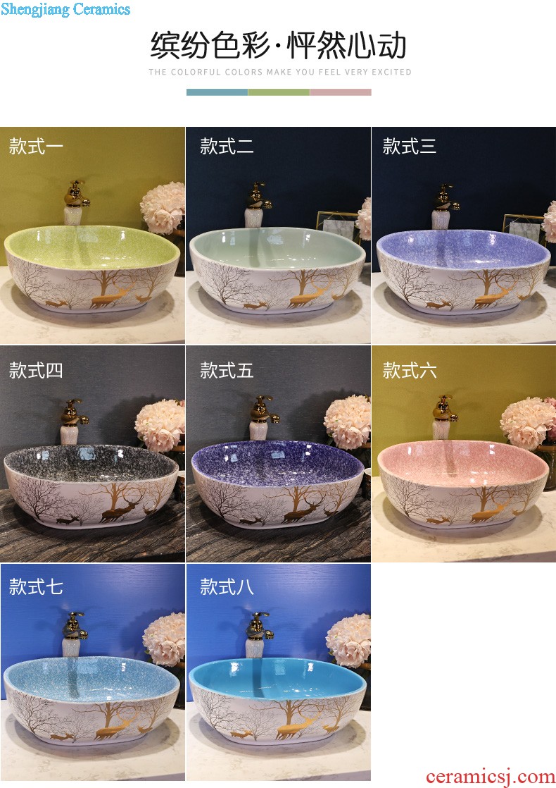 Retro ceramic toilet wash basin The stage basin sink European small household art basin of creative circle