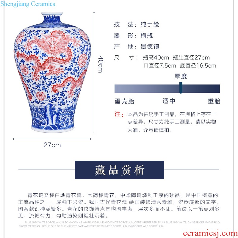 Jingdezhen ceramics archaize paint wrap branch lotus f barrels and vase of the sitting room porch decoration of new Chinese style furnishing articles