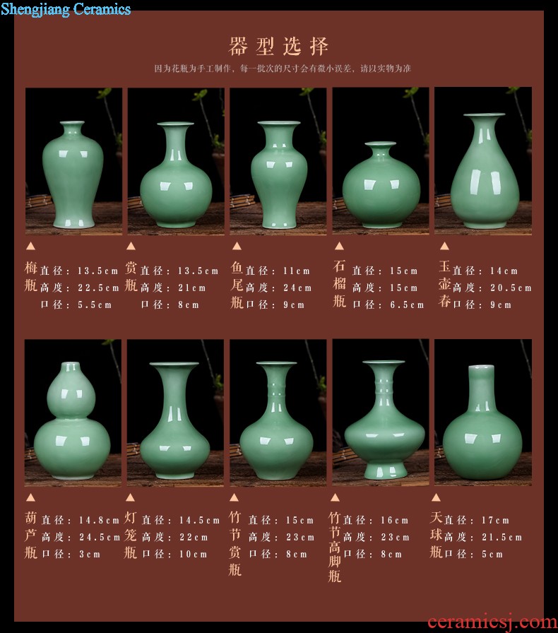 Jingdezhen chinaware lotus pomegranate vases, flower arrangement, zen new Chinese style household adornment rich ancient frame furnishing articles