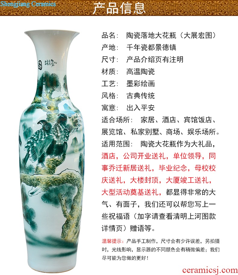 Jingdezhen ceramics manual hand-painted peony of large blue and white porcelain vase new Chinese style sitting room adornment is placed