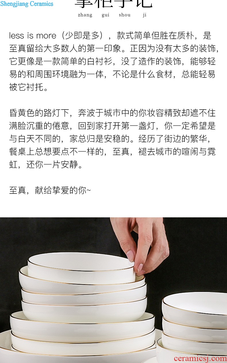 European bone China phnom penh dish household food dish fish dish creative ceramic dinner plate dishes tableware suit non-success que