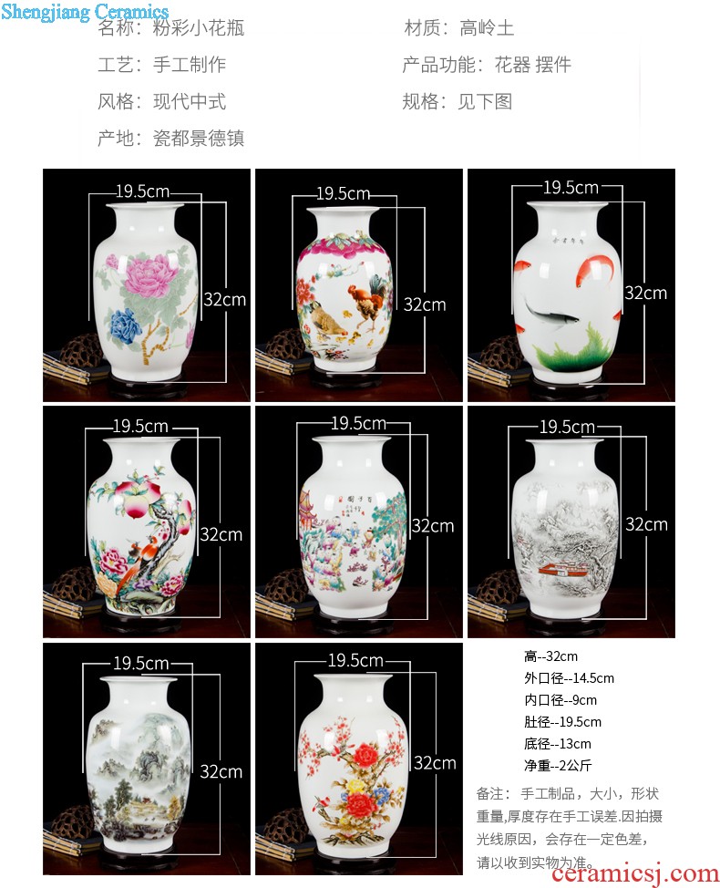 Jingdezhen ceramics lad peach thin foetus vases, flower arranging furnishing articles furnishing articles home sitting room adornment rich ancient frame