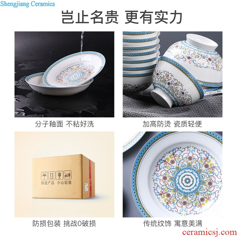 inky Jingdezhen porcelain tableware suit bone The Mediterranean amorous feelings of eating food dishes suit household love the sea