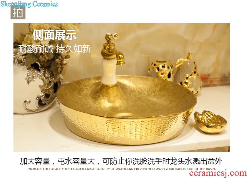 Koh larn, qi column basin sink lavatory pillar type ceramic floor yuanyang LZ1148 sink play