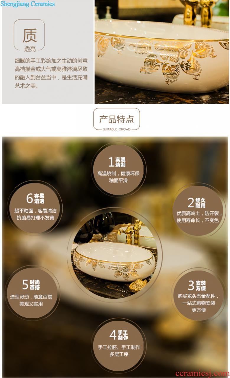 Koh larn, qi stage basin to jingdezhen ceramic lavabo that defend bath lavatory basin art boat form gold peony