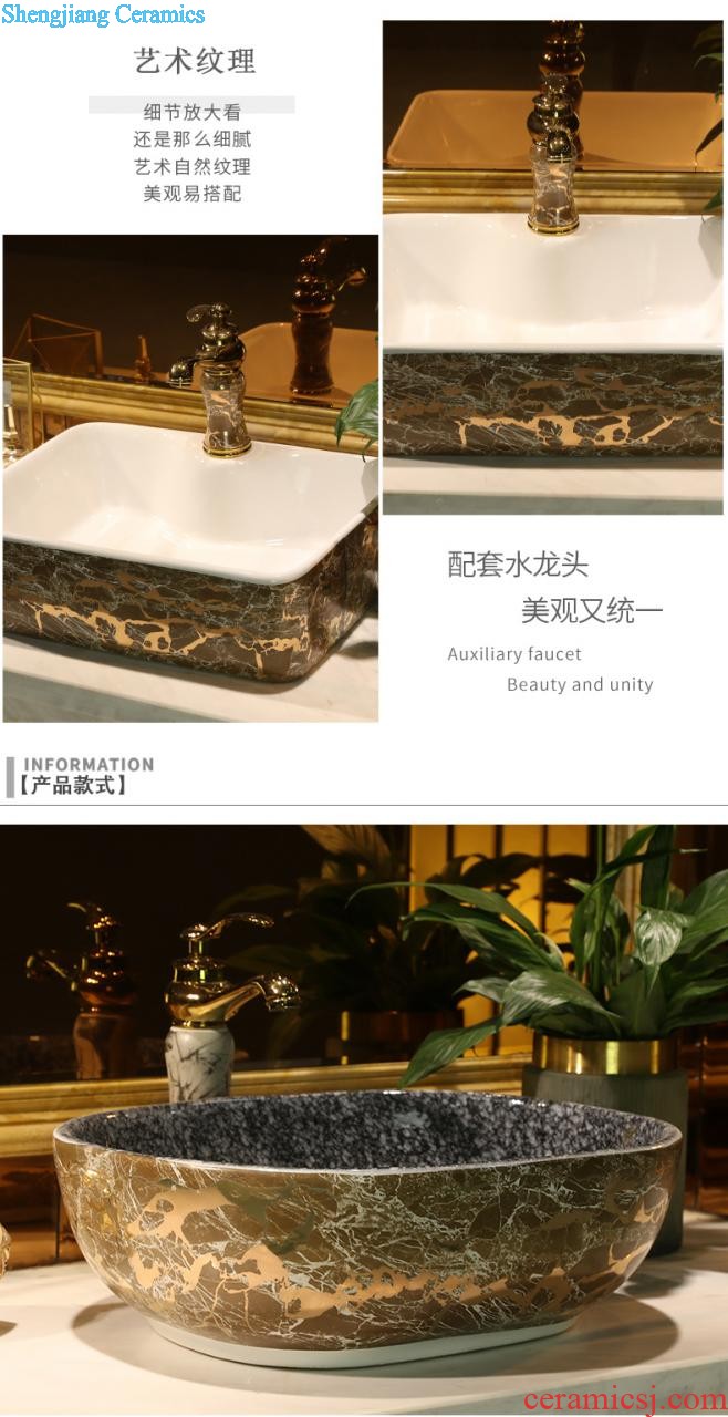 European household art ceramic stage basin to wash the oval lavatory toilet stage basin also the sink