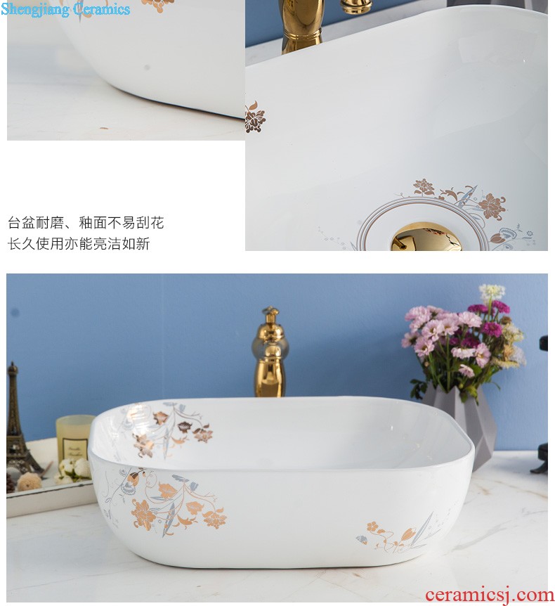 Koh larn, qi ceramic art basin mop mop pool ChiFangYuan one-piece mop pool diameter of 30 cm, lotus