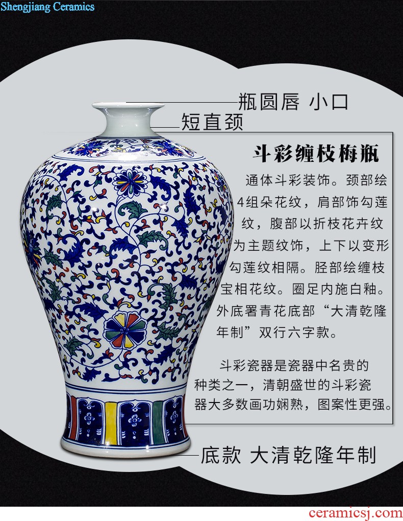 Jingdezhen ceramics famous hand-painted vases furnishing articles furnishing articles sabingga sukdun dergici jimbi Chinese style porch ark sitting room adornment