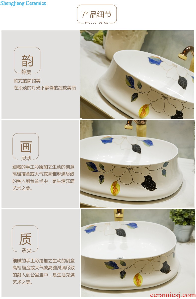 Koh larn, qi stage basin sink lavatory ceramic european-style bathroom art basin of the basin that wash a face