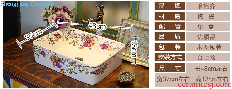 The package mail on bonsai, ceramic lavabo that defend bath lavatory basin art basin of elliptic small Roman