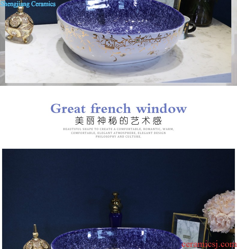 On the ceramic art basin sink basin of ellipse toilet wash gargle lavatory sink contracted household