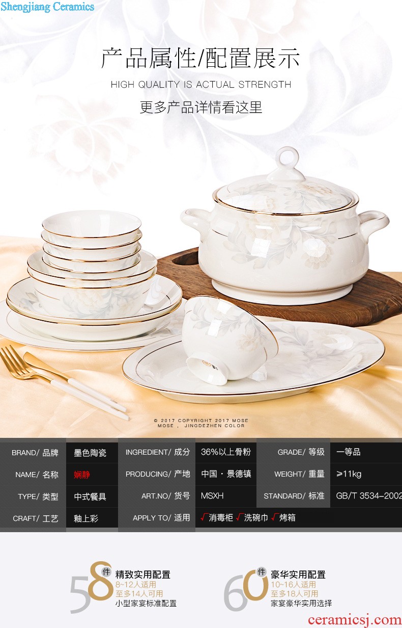 inky Blue and white porcelain tableware suit Chinese dishes Jingdezhen ceramic dishes suit Xin jade 3.0