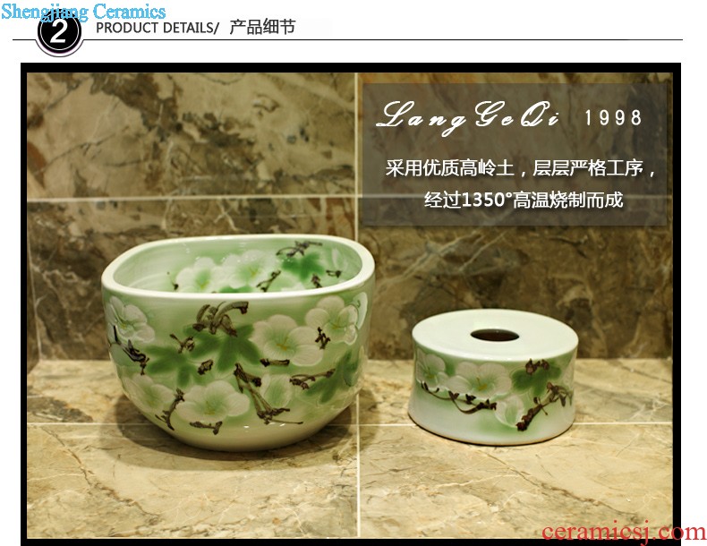 Koh larn, qi Increase the square on the art of jingdezhen ceramic bowl lavatory sink basin Platinum peony