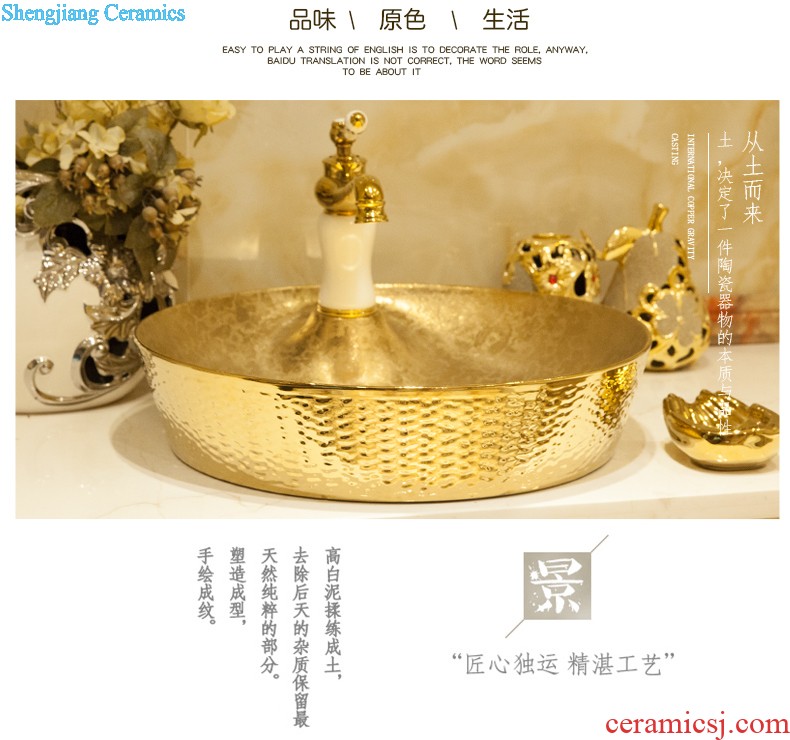 Koh larn, qi column basin sink lavatory pillar type ceramic floor yuanyang LZ1148 sink play