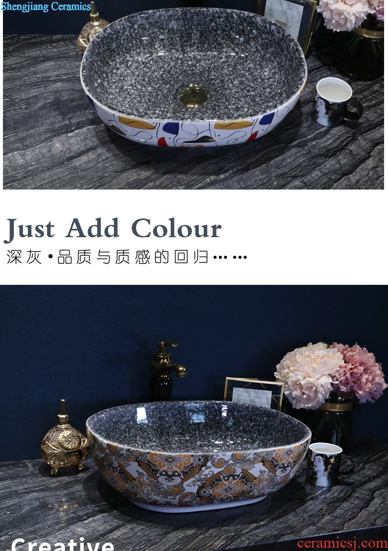 New Chinese style on the ceramic basin sink household toilet basin washing a face wash gargle oval art basin