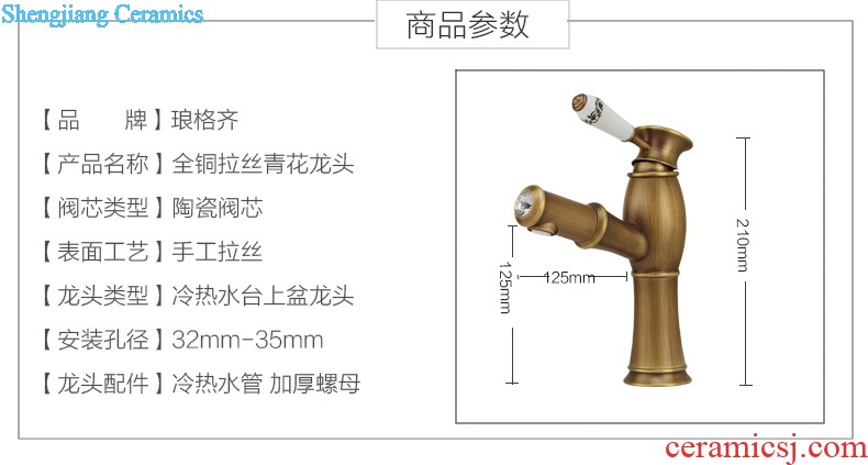 Koh larn lattice terms with individuality creative ceramic toilet implement color toilet water pumping implement the new