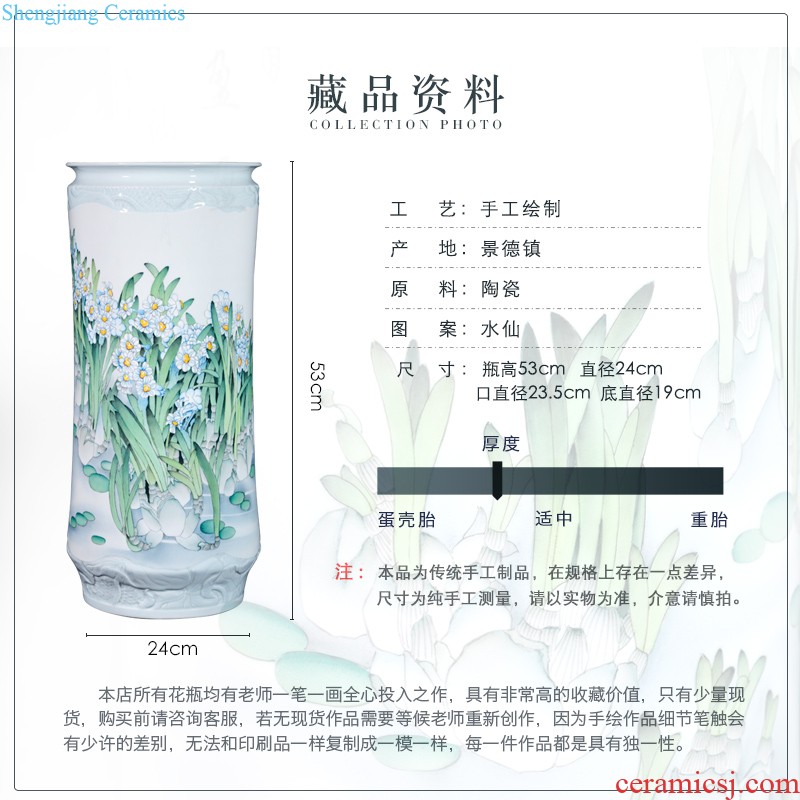 Jingdezhen ceramic hand carved powder enamel decoration large vases, flower arranging the sitting room porch is decorated new Chinese style household furnishing articles