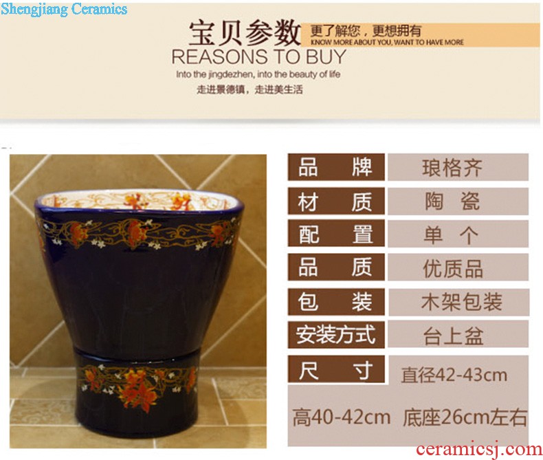 Koh larn, qi ceramic sanitary ware of toilet stage basin sink toilet lavatory basin hand-painted plum blossom