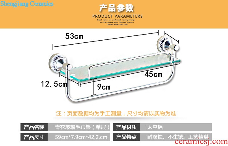 Conjoined at the jingdezhen ceramic mop mop pool pool balcony toilet washing basin drag mop mop pool art pool