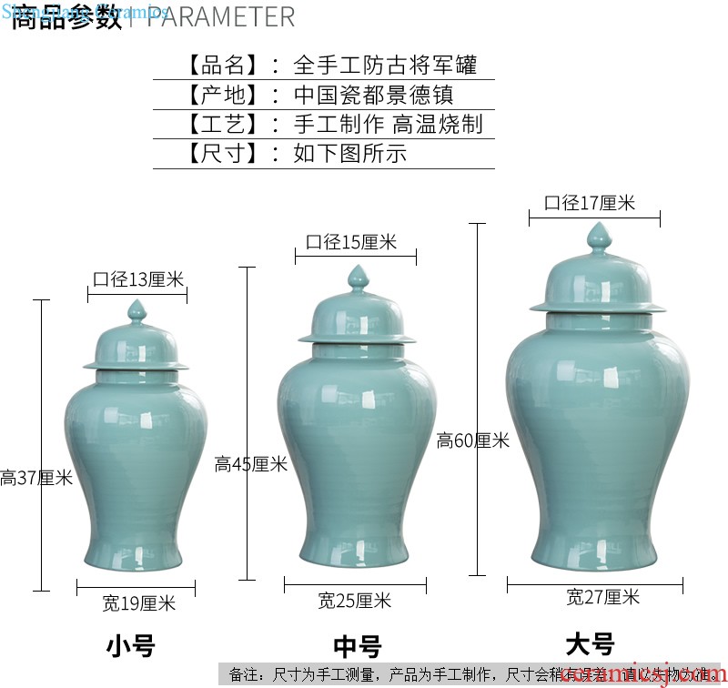 Jingdezhen ceramic plate bracket furnishing articles by plate for decoration plate vase JinHe packaging