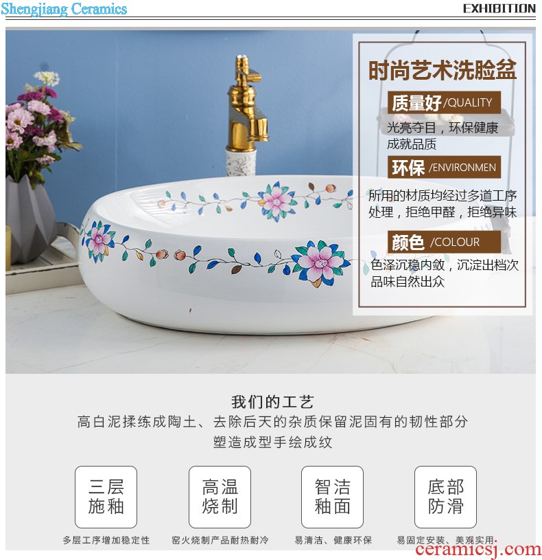 Koh larn, qi stage basin sink lavatory ceramic european-style bathroom art basin of the basin that wash a face