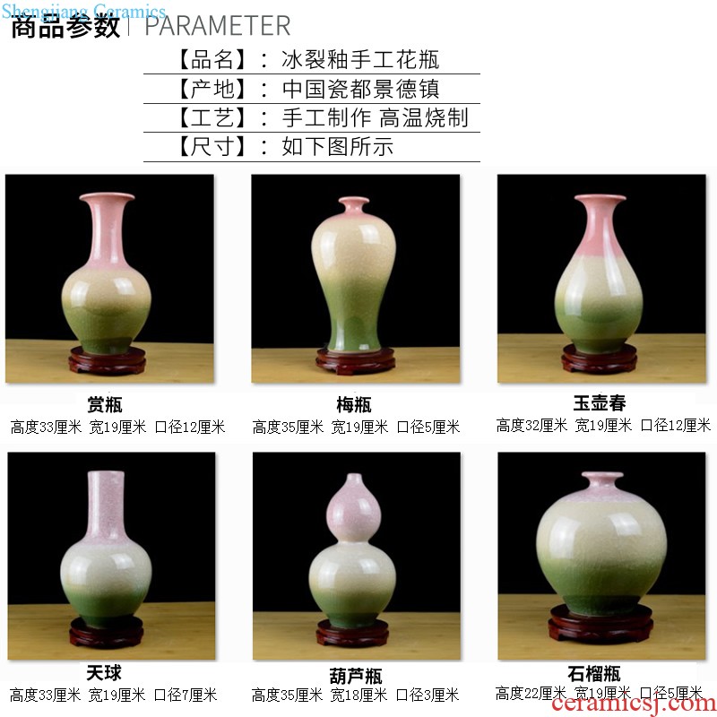 Jingdezhen European ceramic vase furnishing articles home sitting room TV ark dried flowers flower arrangement soft adornment porch decoration