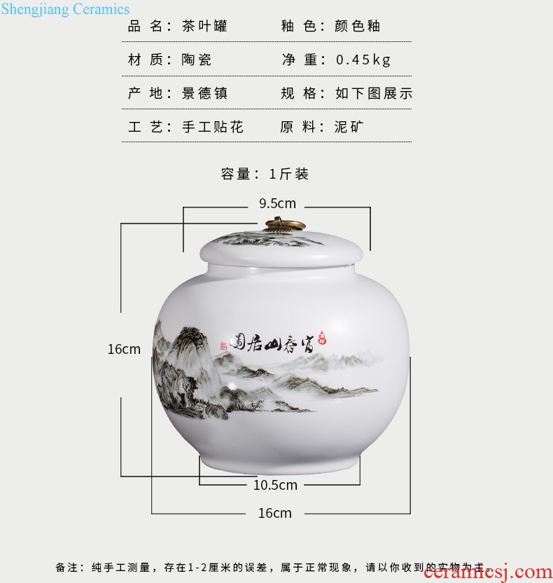 Jingdezhen ceramics China red vases, flower arrangement home sitting room small porcelain furnishing articles h1 wedding decorations