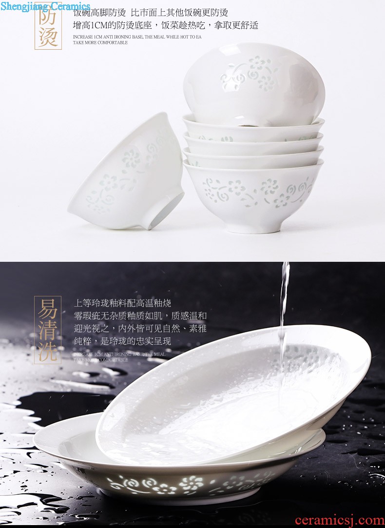 Chinese style bone porcelain household food dish Creative fish dish ceramic tableware in-glazed suit JiFanJin dishes