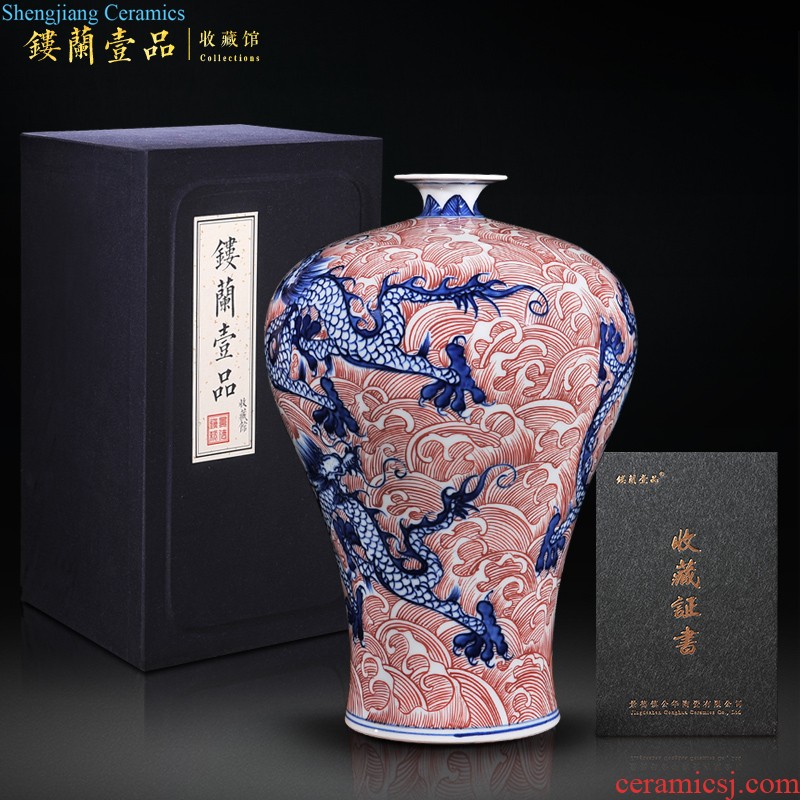 Jingdezhen ceramic imitation qing qianlong youligong tangled branches lotus grain painting and calligraphy vats of sitting room adornment of new Chinese style furnishing articles