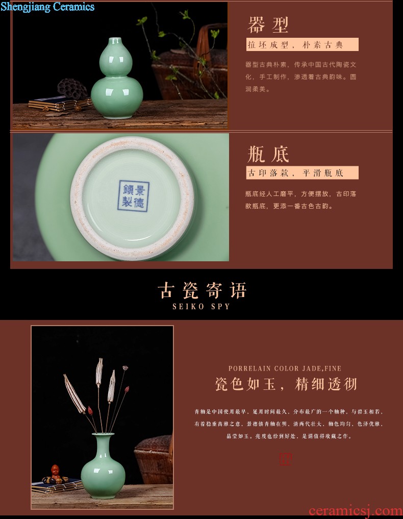 Jingdezhen chinaware lotus pomegranate vases, flower arrangement, zen new Chinese style household adornment rich ancient frame furnishing articles