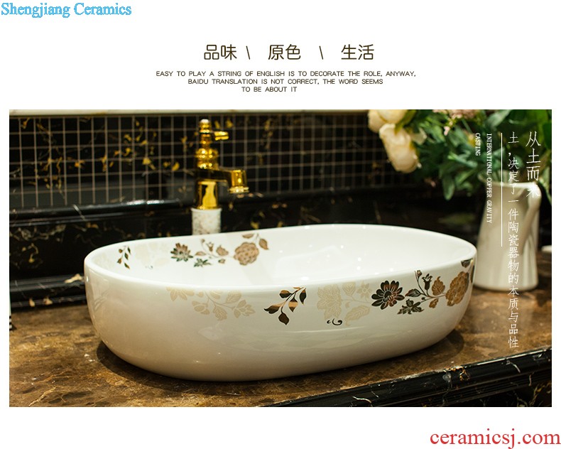 Koh larn tile neat package mail archaize of jingdezhen ceramic art basin of the basin that wash a face lavatory basin A045 on stage