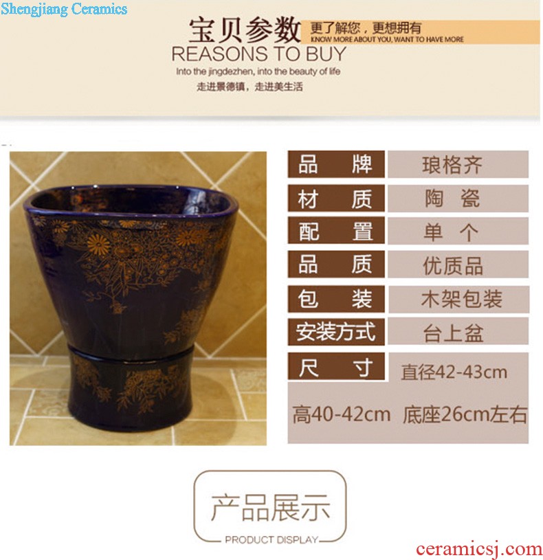 Koh larn, qi ceramic sanitary ware of toilet stage basin sink toilet lavatory basin hand-painted plum blossom